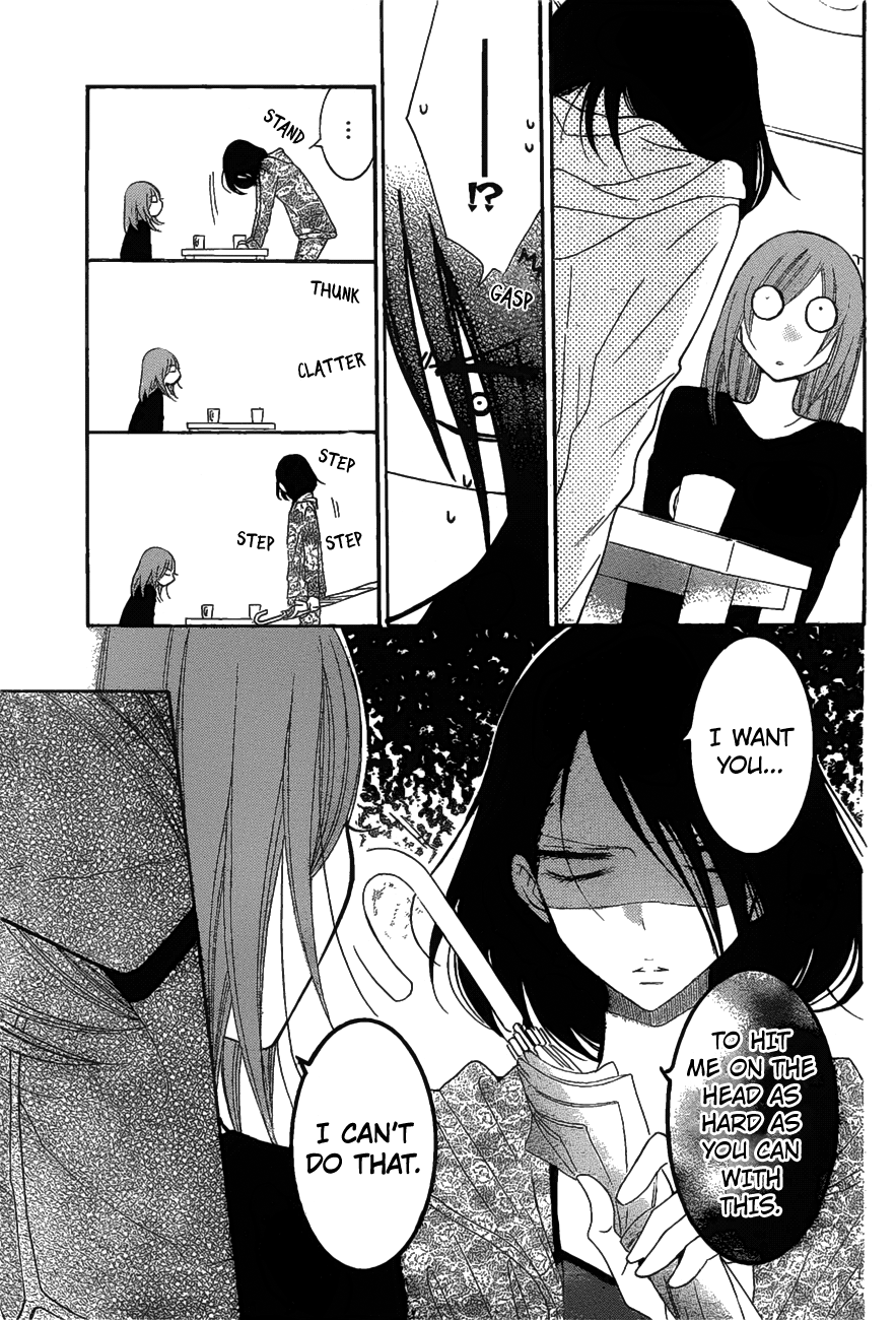 Namaiki Zakari, Chapter 81 image 23